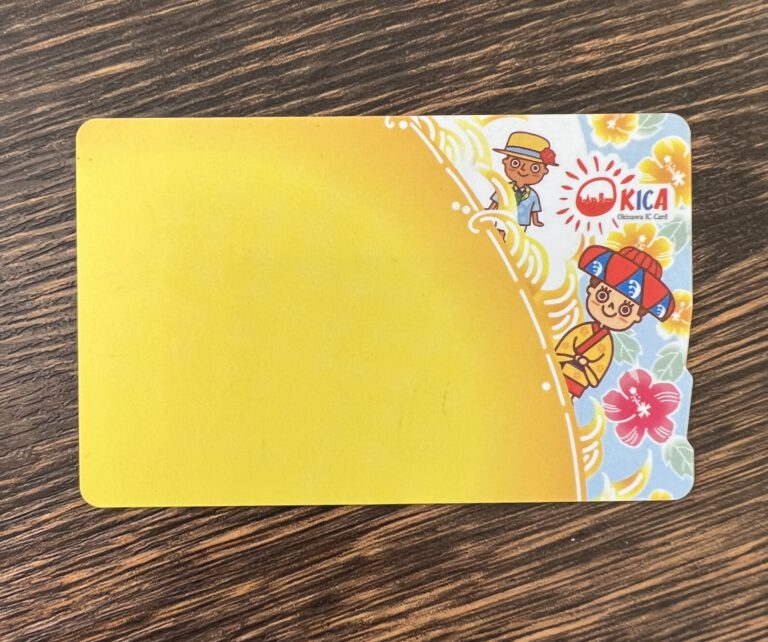 Read more about the article IC Card Okinawa